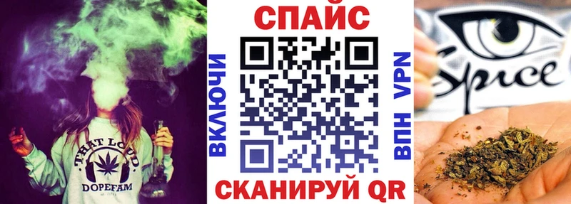 Бутират BDO Рузаевка