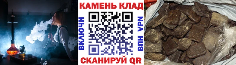 Гашиш гарик  omg рабочий сайт  Рузаевка 