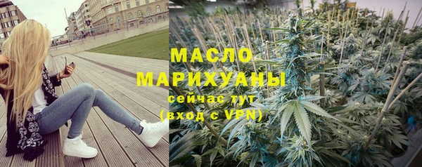экстази Верхнеуральск