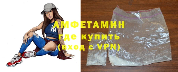 экстази Верхнеуральск