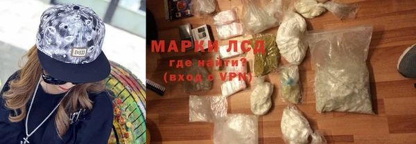 экстази Верхнеуральск