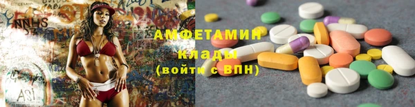 тгк Верхний Тагил