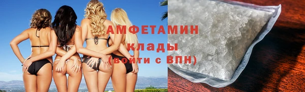 экстази Верхнеуральск