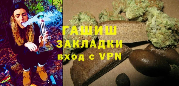 экстази Верхнеуральск