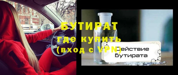 кокаин перу Верея