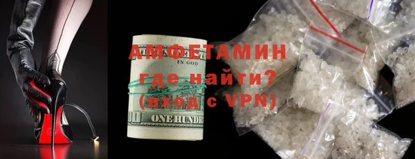 тгк Верхний Тагил