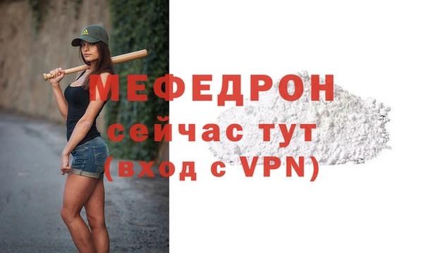 кокаин перу Верея