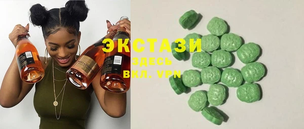 кокаин перу Верея