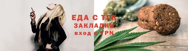 экстази Верхнеуральск