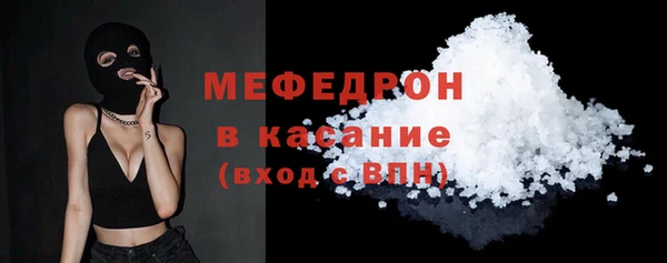 кокаин перу Верея