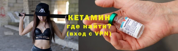 тгк Верхний Тагил