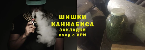 кокаин перу Верея