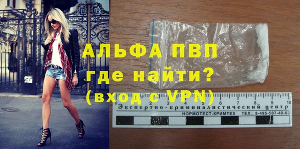 кокаин перу Верея