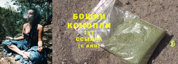 экстази Верхнеуральск