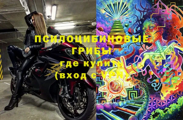кокаин перу Верея