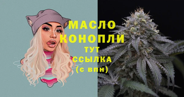 кокаин перу Верея