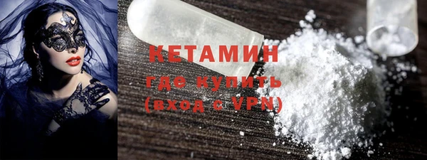 экстази Верхнеуральск