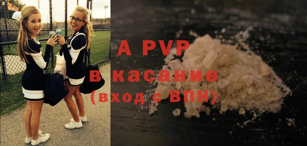 экстази Верхнеуральск