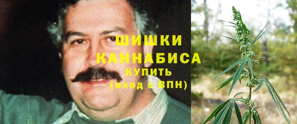 тгк Верхний Тагил