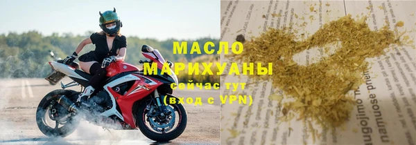 кокаин перу Верея