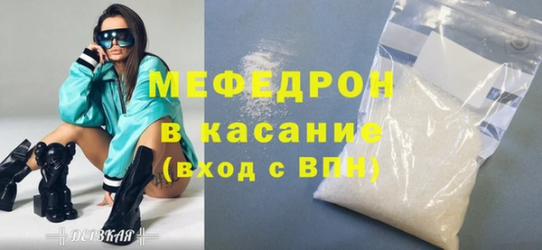 кокаин перу Верея