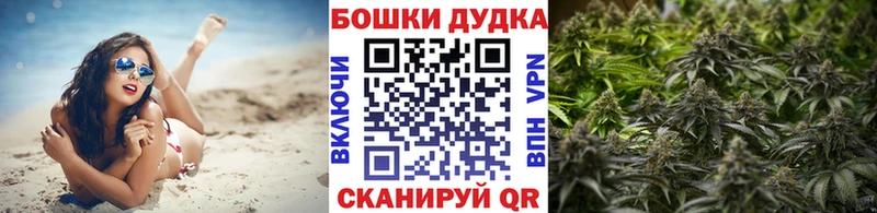 Каннабис White Widow  МЕГА как войти  Рузаевка 